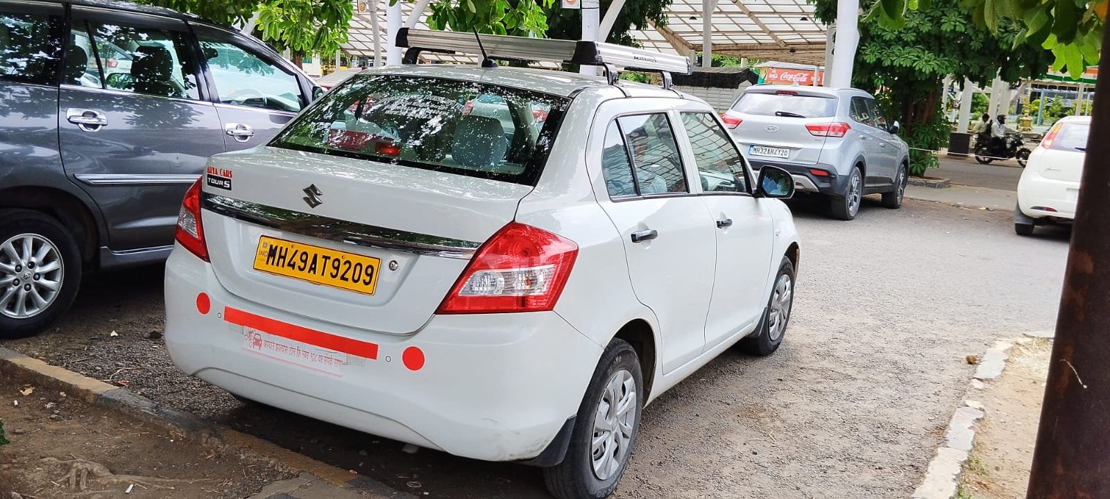 Nagpur Cab | Nagpur Taxi Services | Taxi Services in Nagpur | Corporate Taxi Services in Nagpur | Airport Taxi Services | Nagpur Airport Taxi Services | Local and outstation taxi services | Nagpur Taxi services to airport